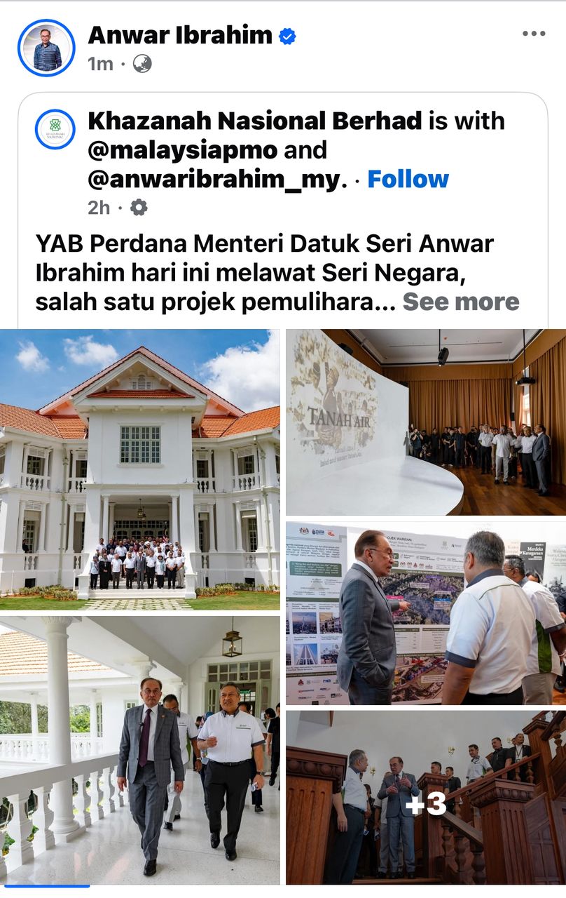 Carcosa Seri Negara - Image 1